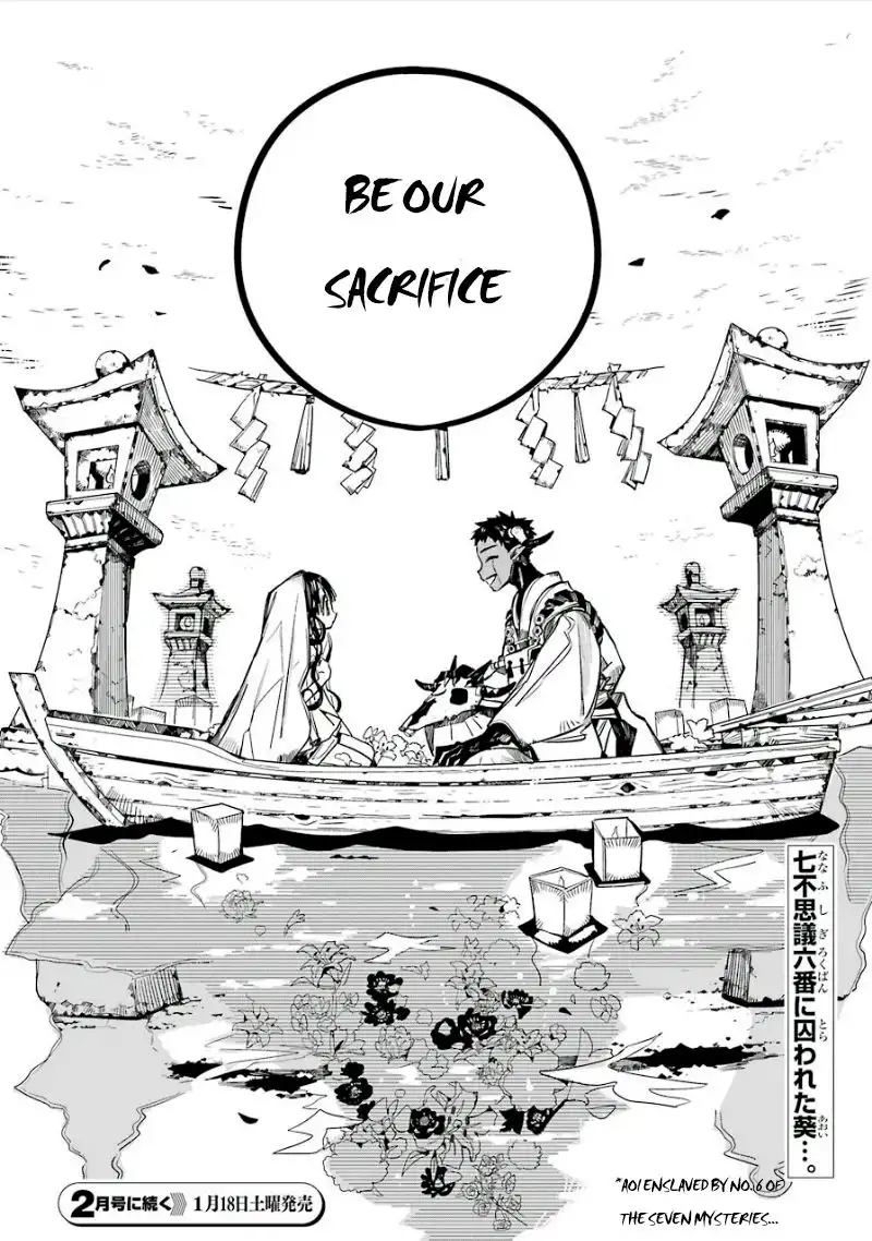 Jibaku Shounen Hanako-kun Chapter 61 38